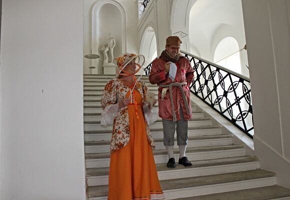Pohádka Hraběnčiny zlaté papuče (divadélko Kůzle), Národní zemědělské muzeum Kačina