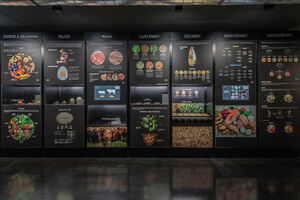 Депозитарій продуктів харчування