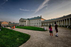 Kačina v létě ilustrační