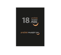 PMN 2025 200x180