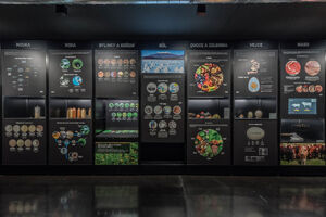 Депозитарій продуктів харчування