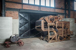 Сільськогосподарська техніка