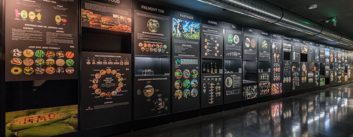 Депозитарій продуктів харчування