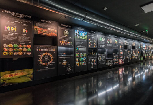 Депозитарій продуктів харчування