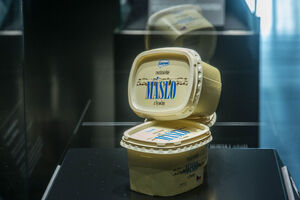 Галерея чеських продуктів харчування