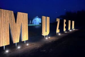 muzeum čáslav nápis